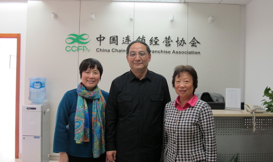 武商集团董事长_宝武钢铁集团