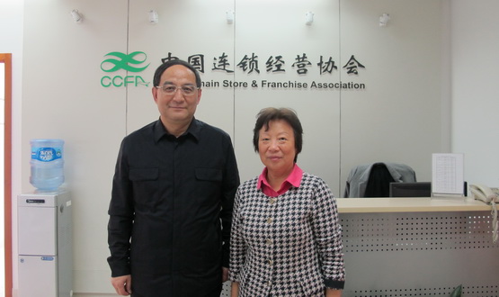 武商集团董事长_宝武钢铁集团